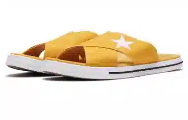 Converse One Star Slide Yellow