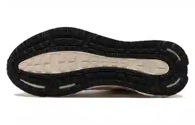 adidas Climawarm 1.0