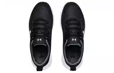 Under Armour Essential Black