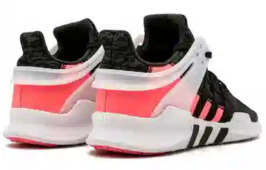 adidas EQT Support ADV