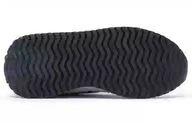 SNS x New Balance 237 Blue Racer