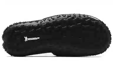 Under Armour Project Rock Slides