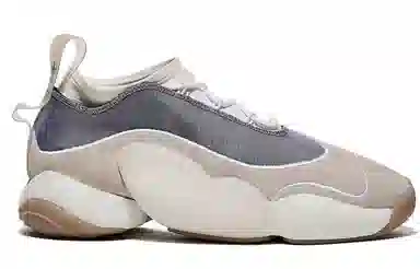 adidas Crazy BYW 2.0 Bristol Studio SharpShooter