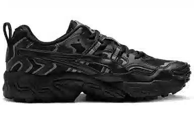 Asics Gel-Nandi Black Silver