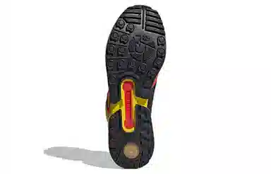 adidas originals ZX 8000