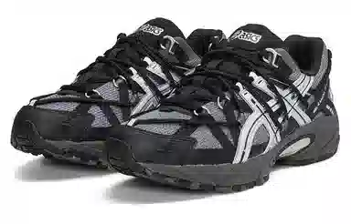 Asics Gel-Kahana TR V2