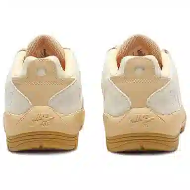 Nike SB Vertebrae