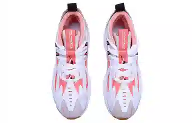 Reebok DMX Series 1200 Pink White