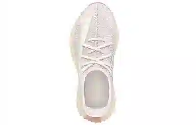 adidas Yeezy Boost 350 V2 Citrin