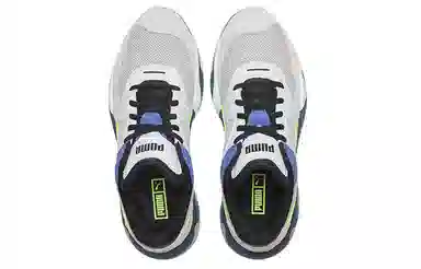 PUMA Storm Stitching Glacier Grey