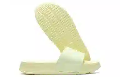 Fila Fusion Slides Light Yellow