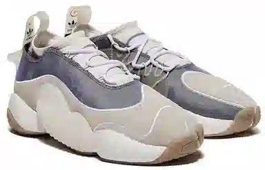 adidas Crazy BYW 2.0 Bristol Studio SharpShooter