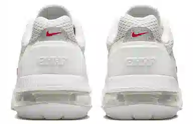 Nike Air Max Pulse White