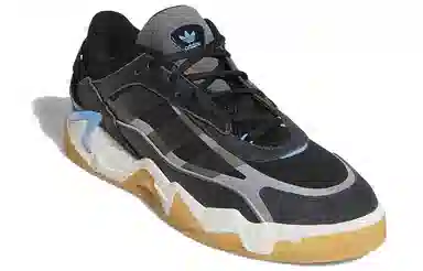 adidas Niteball 2.0 Black