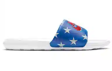 Nike Victori One Slide Print