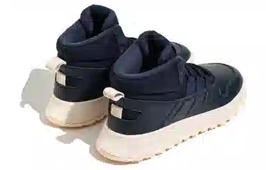 adidas neo Fusion Storm