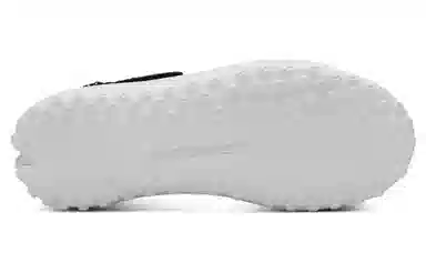 Under Armour Venture