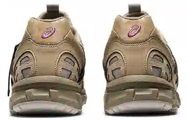 Asics Gel-Sonoma 15-50