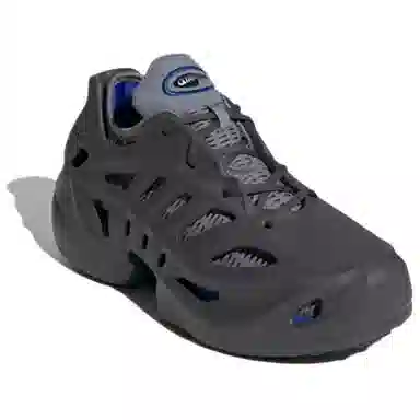 adidas Adifom Climacool