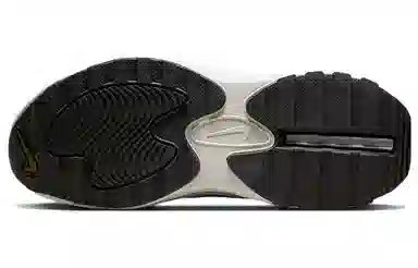 Nike Air Max Bliss NN White Grey