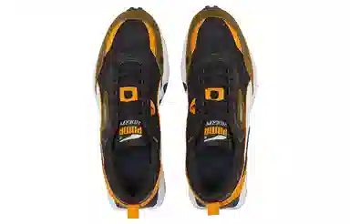 PUMA Rider Future Vintage Black Orange