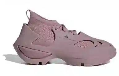 adidas Sportswear TPU