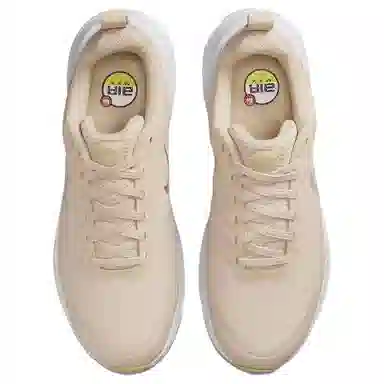 Nike Air Max Nuaxis Off-White