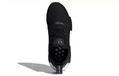 adidas NMD_R1 Black Gum