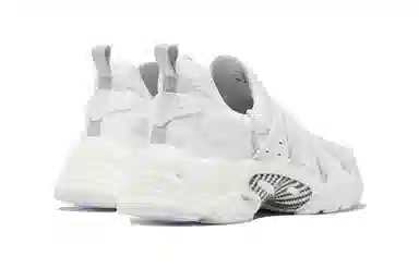 Reebok Trideca 200 White Black Grey