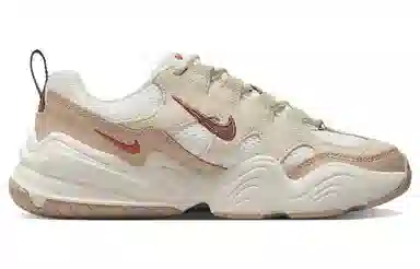 Nike Tech Hera White Beige