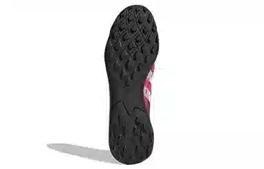 adidas PredatorFreak