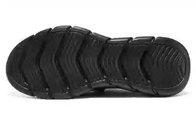 Skechers Bobs B Flex