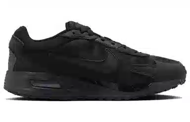 Nike Air Max Solo Black