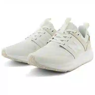 New Balance Dynasoft 900 v2