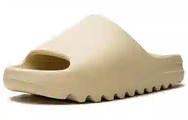 adidas Yeezy Slide Bone
