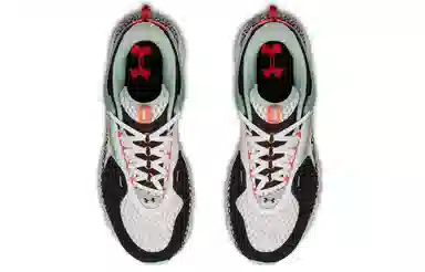 Under Armour Hovr Summit Green White