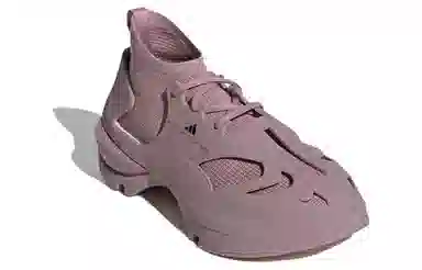 adidas Sportswear TPU