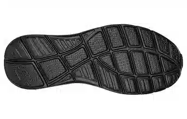 Skechers Equalizer 5.0