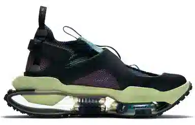 Nike ISPA Zoom Road Warrior "Clear Jade"