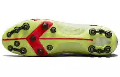 Nike Mercurial Superfly 8 14 Pro AG