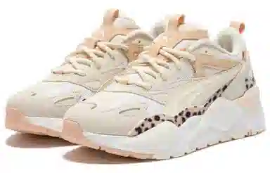 PUMA RS-X Efekt Animalia S