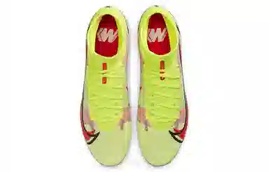 Nike Mercurial Superfly 8 14 Pro AG
