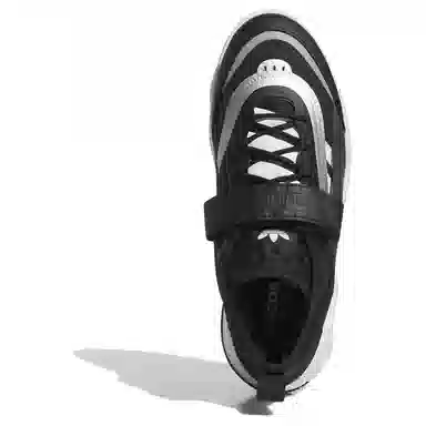 adidas Streetball III