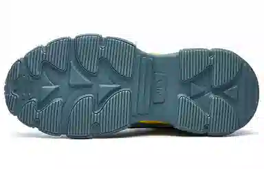 Fila Fashion Sneakers Grey Yellow