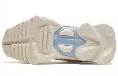 Kidsuper Studio x Puma Nitefox Yellow