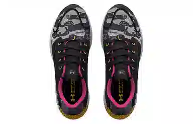 Under Armour HOVR Revenant Camo