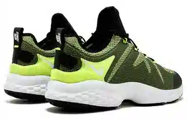 Nike Zoom LWP 16 Kim Jones Volt