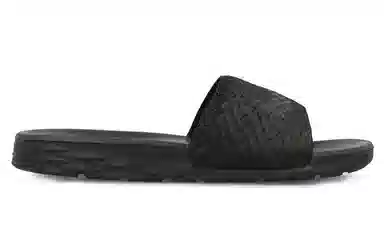 Nike Benassi Solarsoft