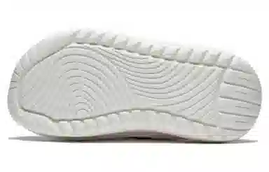 LiNing Soft Slipper Off-White