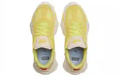 Kidsuper Studio x Puma Nitefox Yellow